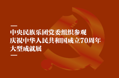 <CMSPRO_DOCUMENT FIELD='title' NUM='18'></CMSPRO_DOCUMENT>