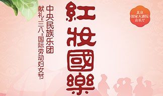 玄奘西行