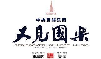 玄奘西行