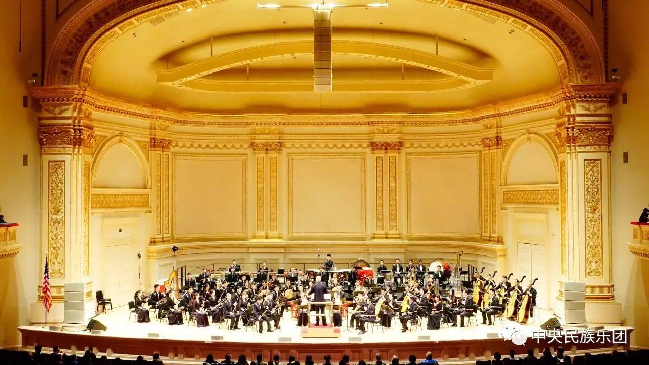 中央民族乐团音乐厅图片