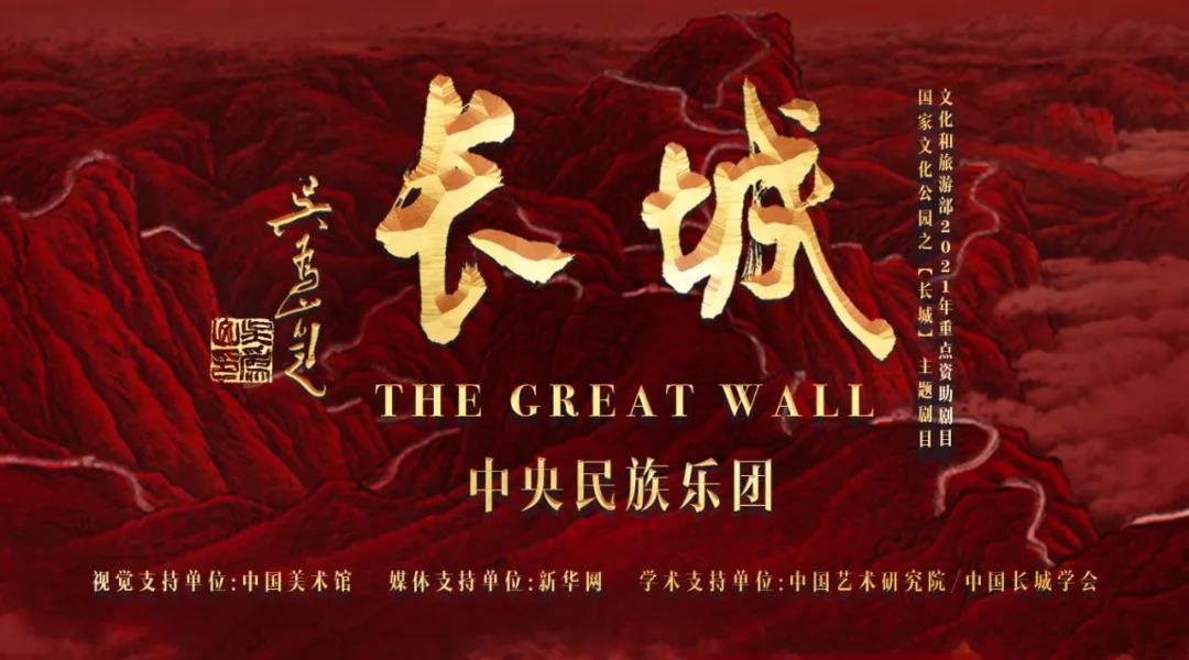微信图片_20211101144144